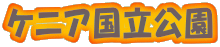 �P�j�A��������